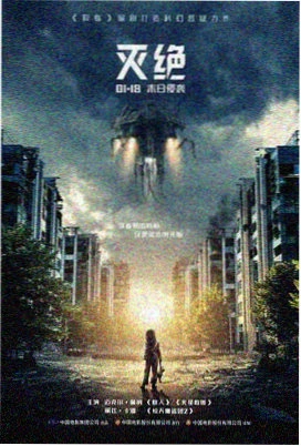 纯情罗曼史